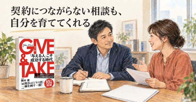 messageImage 1789472109630